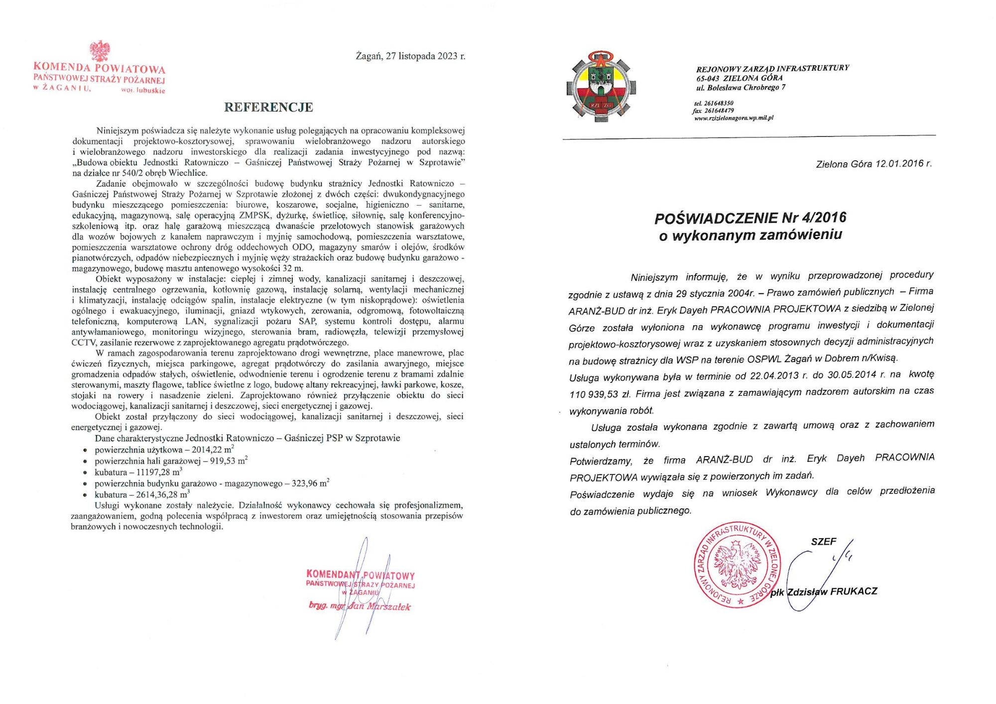 27.11.23-12.01.16